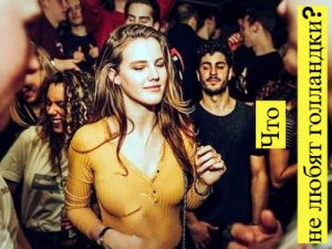 ��� ��������� ����������� �������: �����������, ����, ������� � �� ������